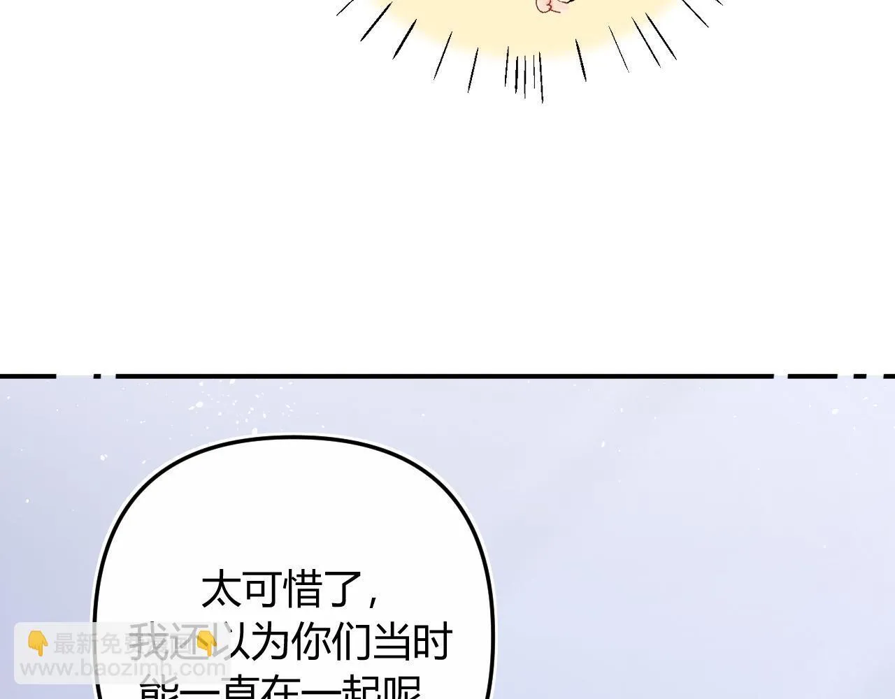 009 你觉得呢？55