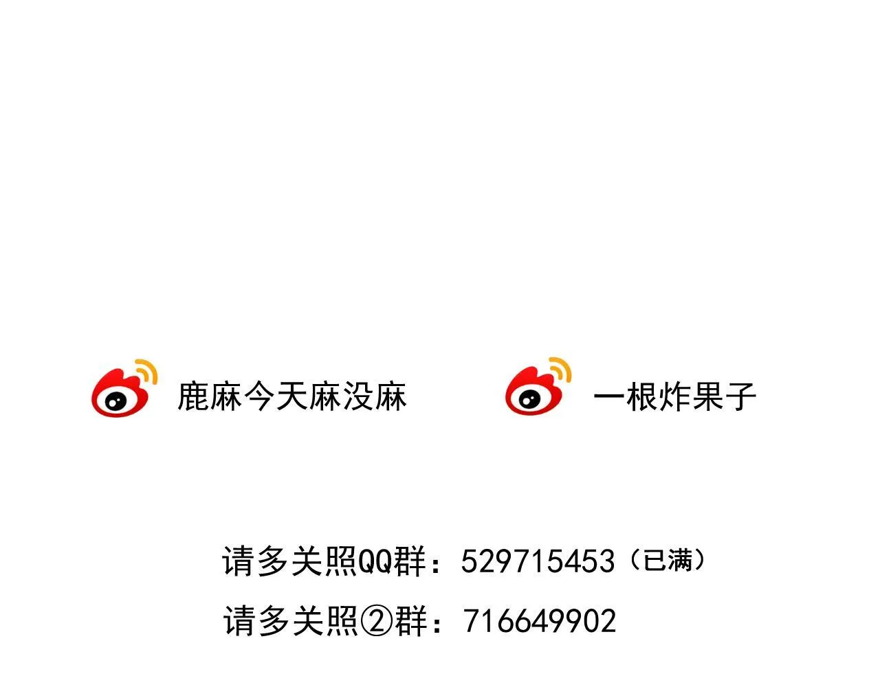 005 何止见过93