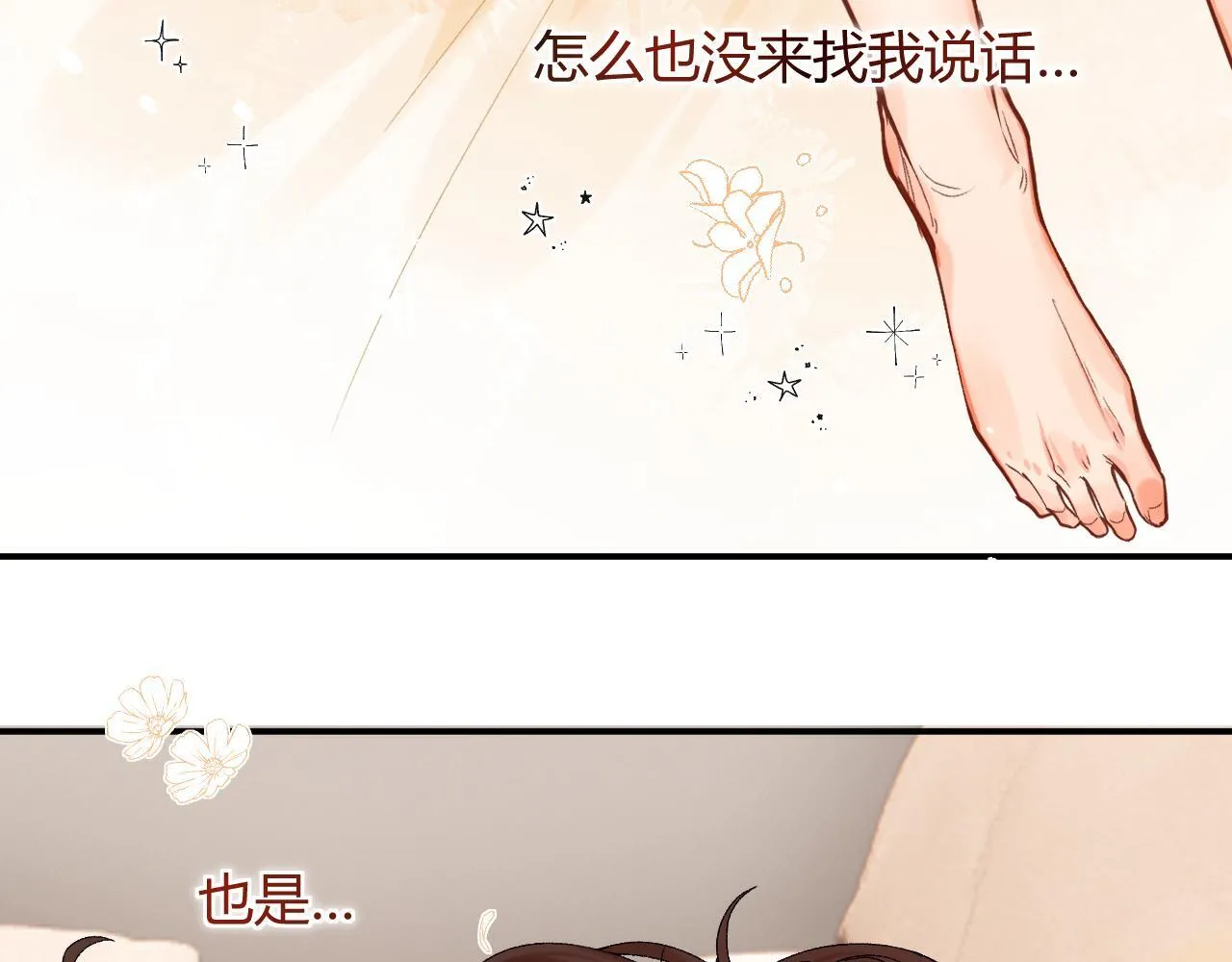 005 何止见过64