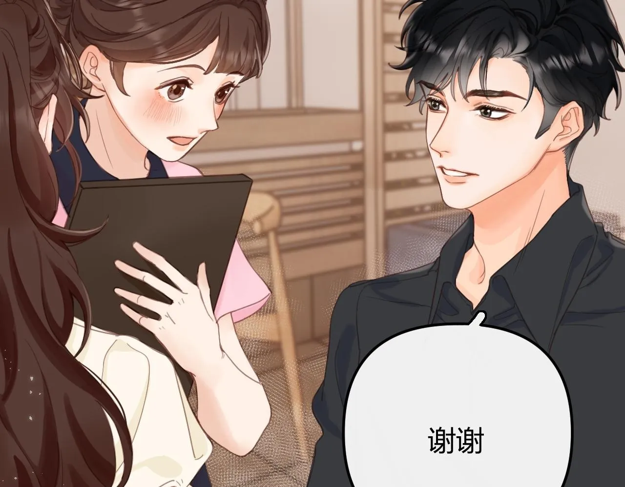 002 送你回家49