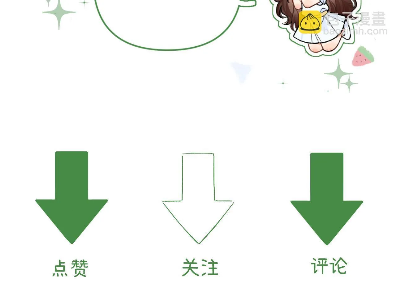 001 相亲对象竟是“前男友”？！111