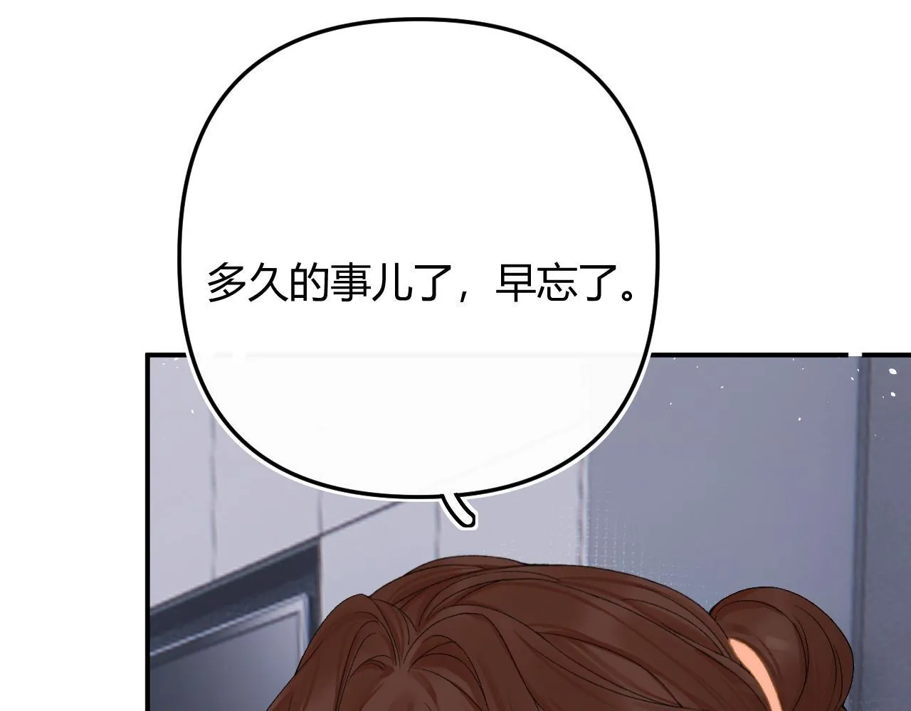009 你觉得呢？41