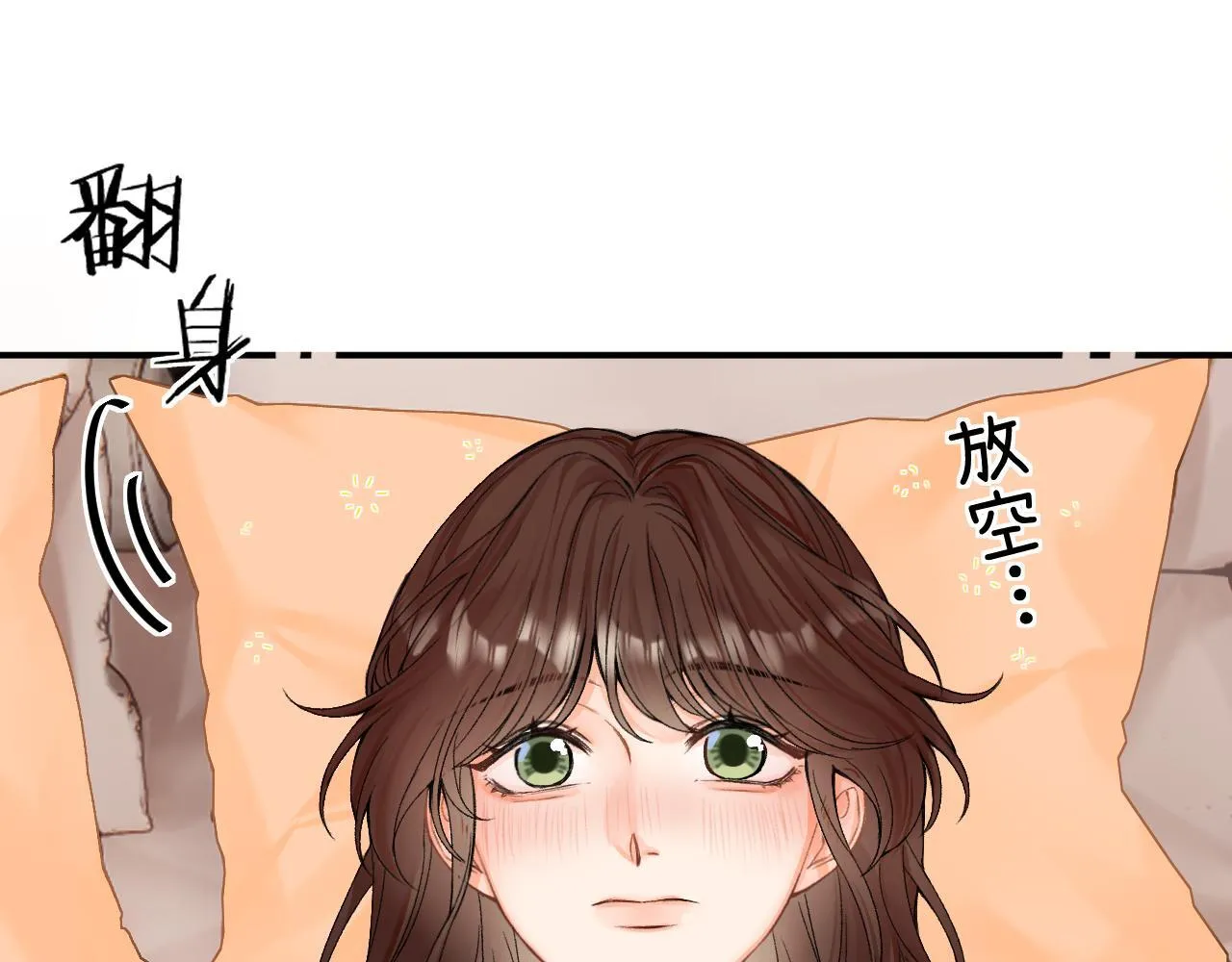 009 你觉得呢？83