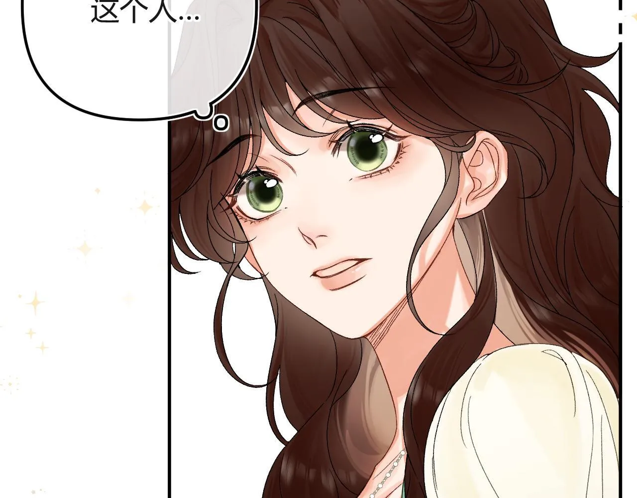 005 何止见过15