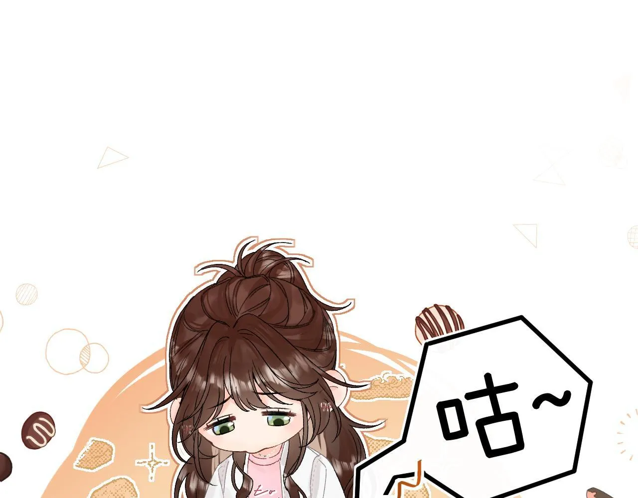 011 那今天呢？61
