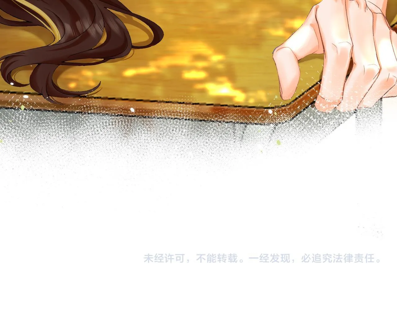 007 站稳了吗108