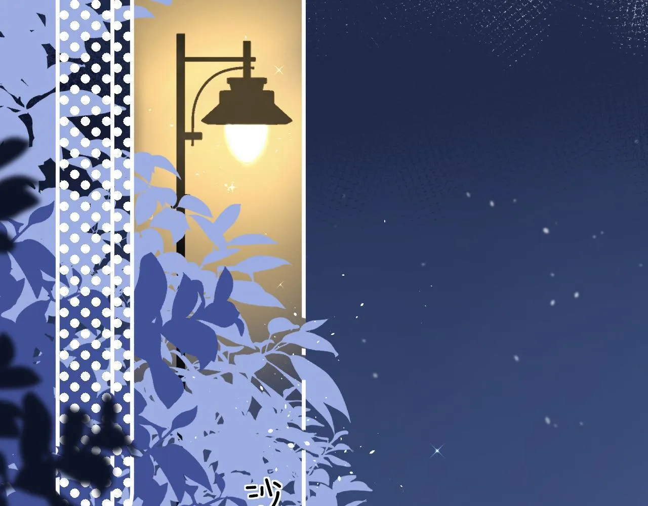 009 你觉得呢？72