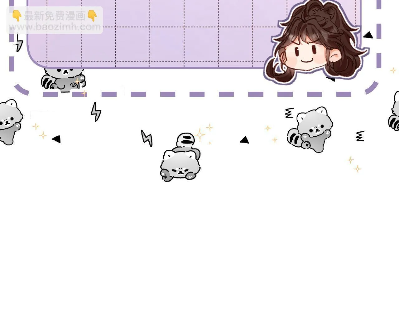 011 那今天呢？117
