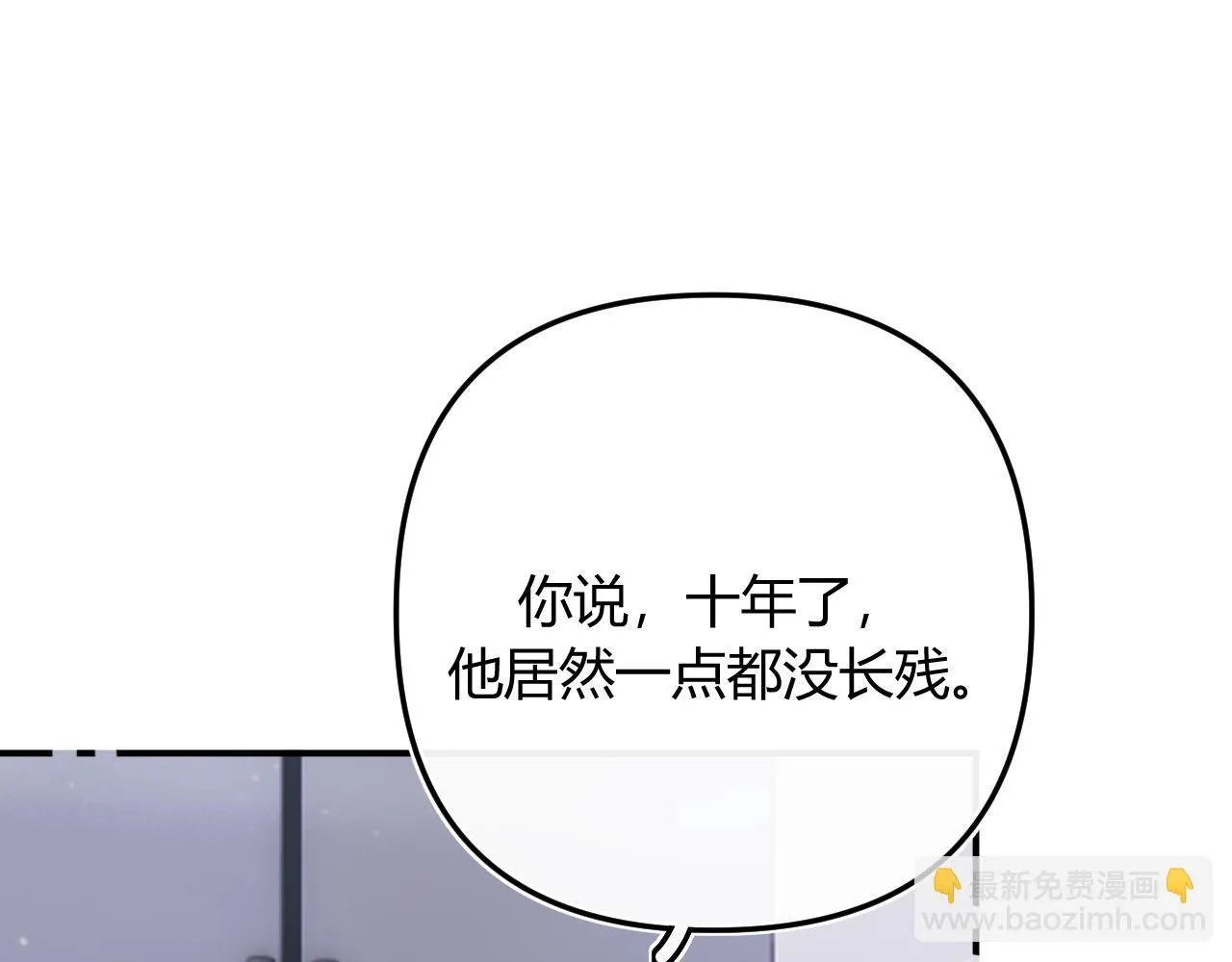 009 你觉得呢？18