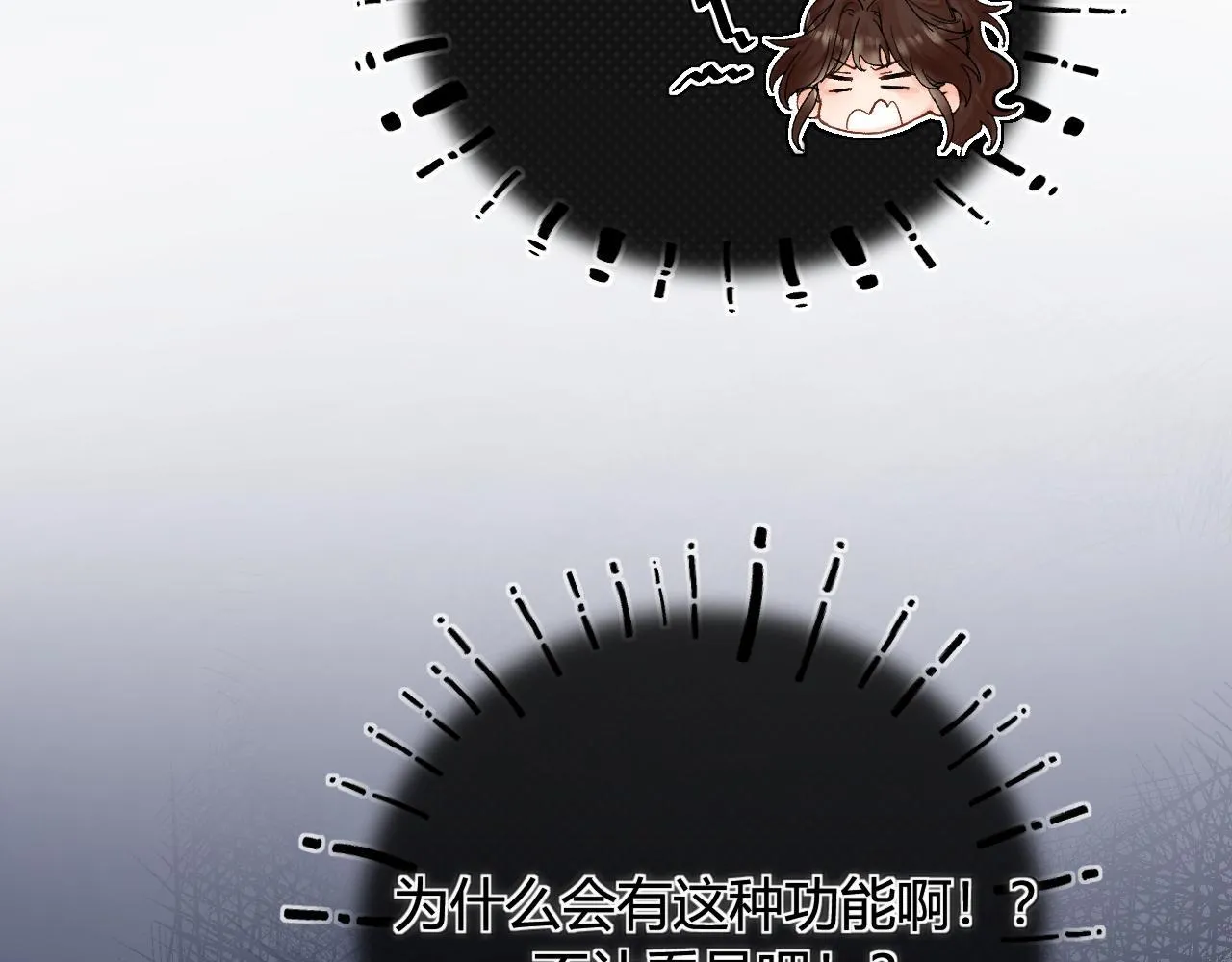 005 何止见过72
