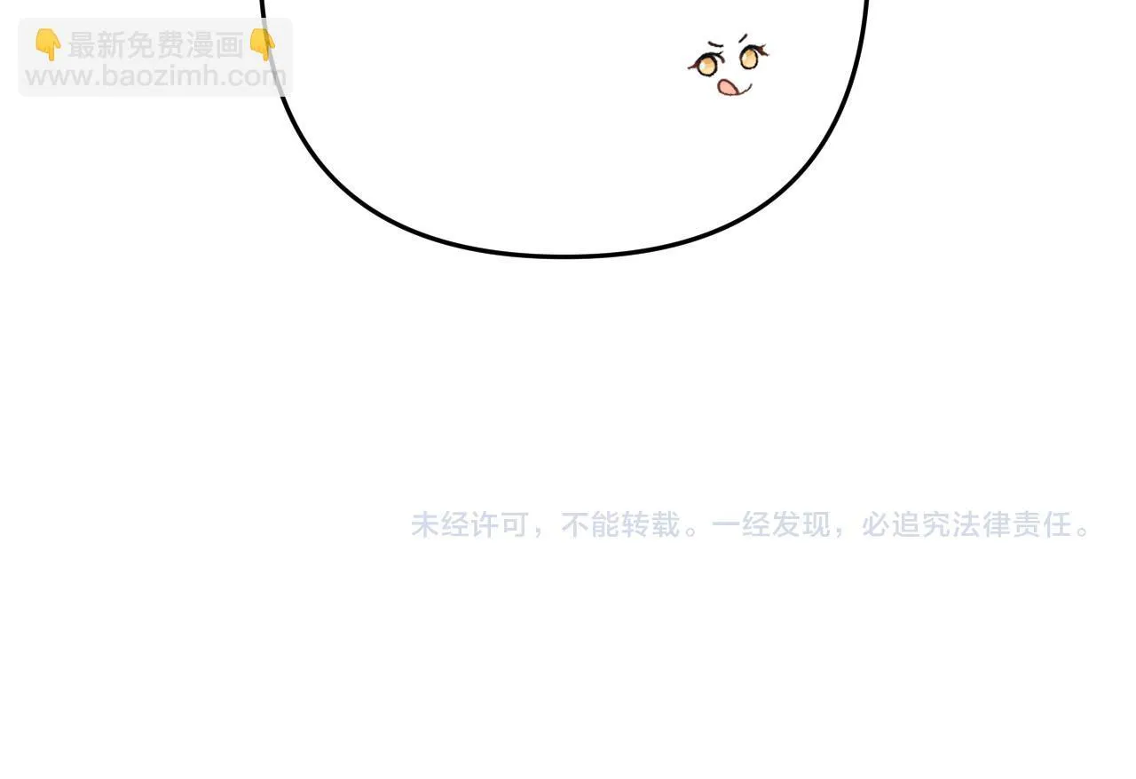 008 学长，拜托拜托95