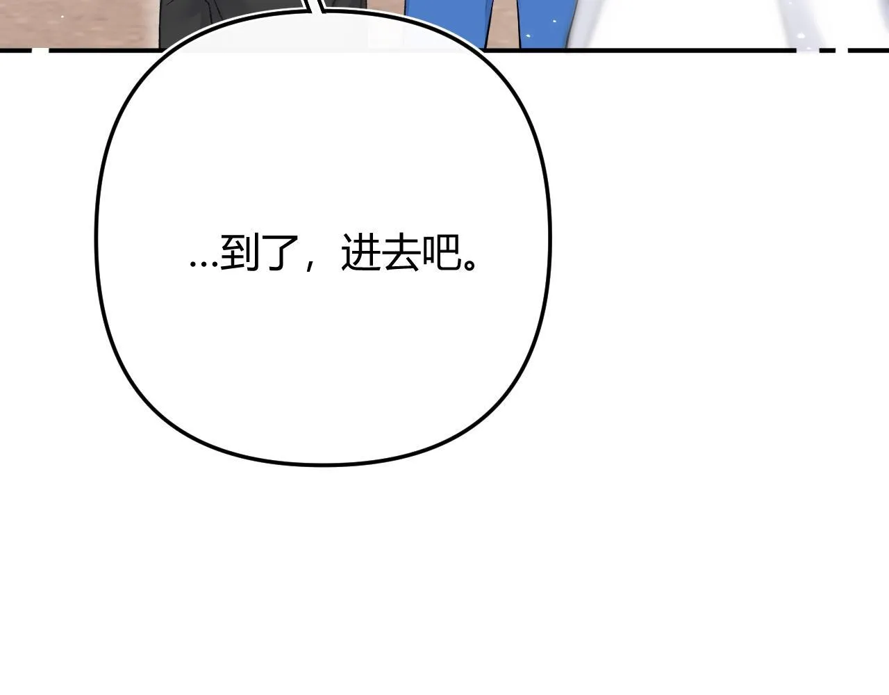 008 学长，拜托拜托46