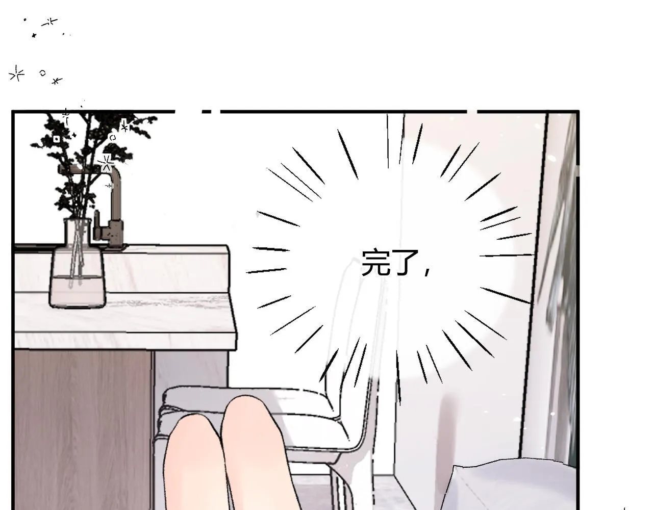 011 那今天呢？30