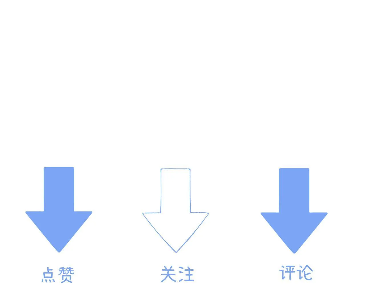 007 站稳了吗120