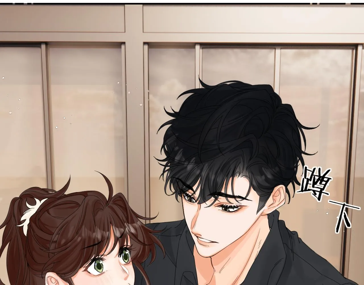 003 梅开二度45