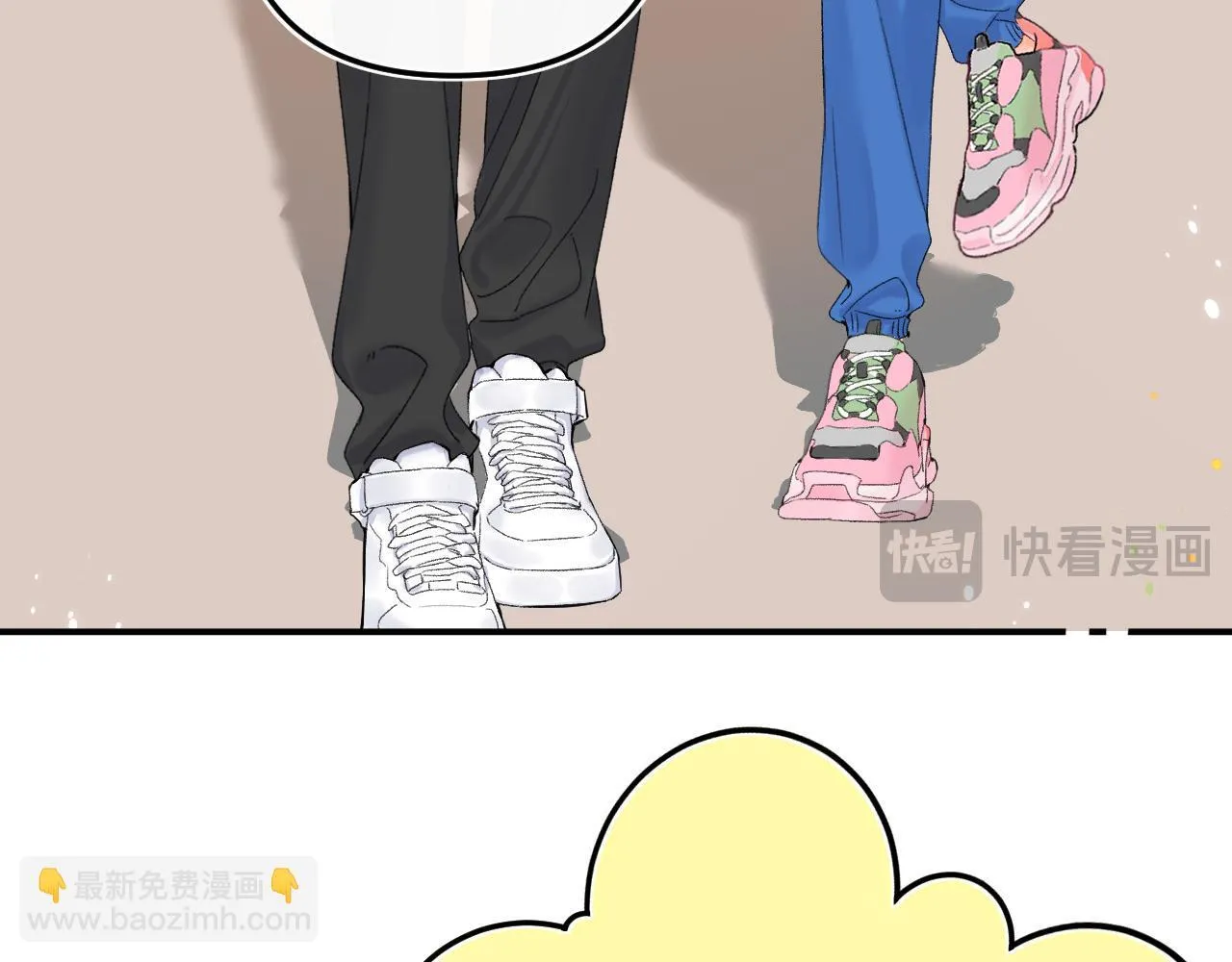 008 学长，拜托拜托38