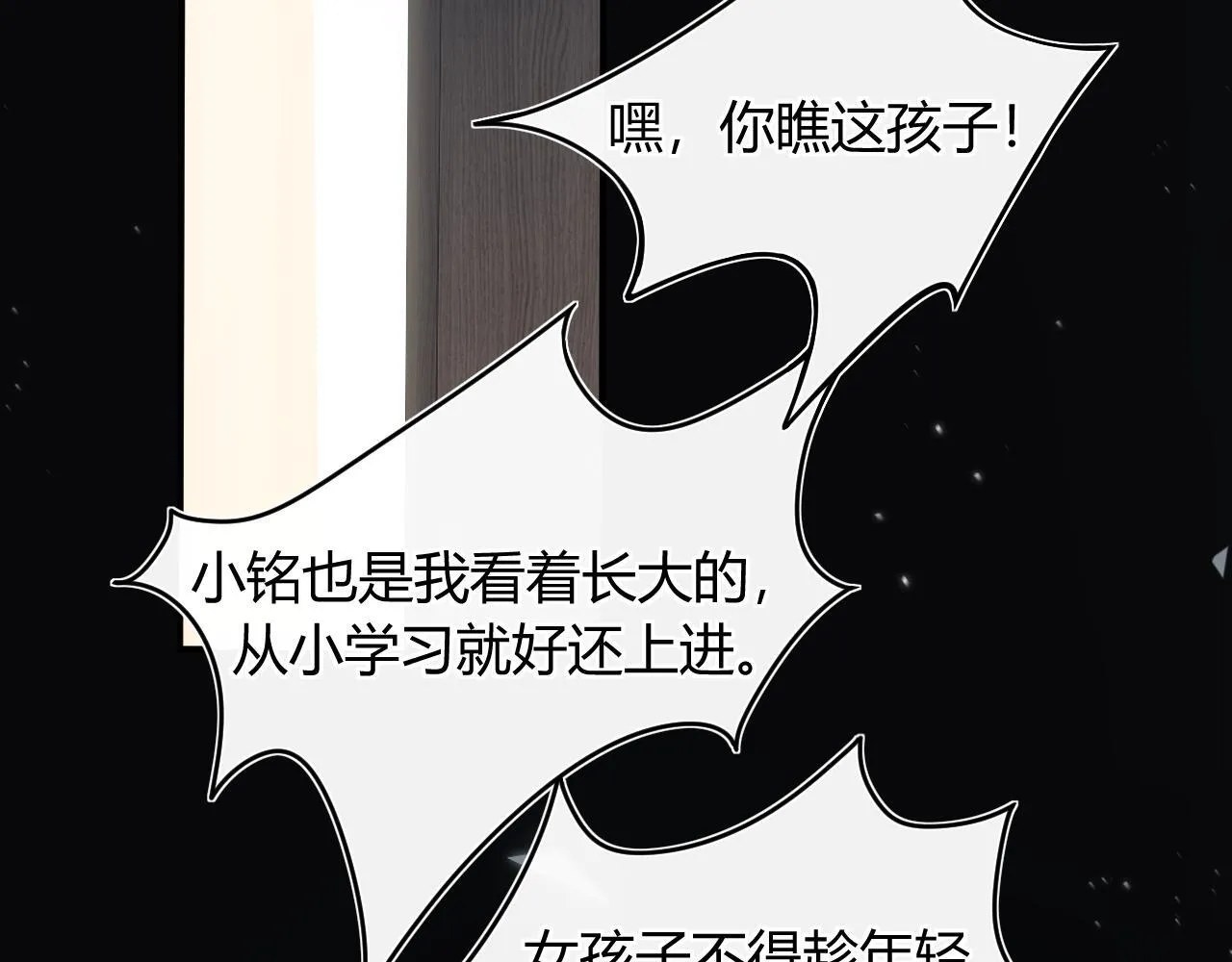 005 何止见过50