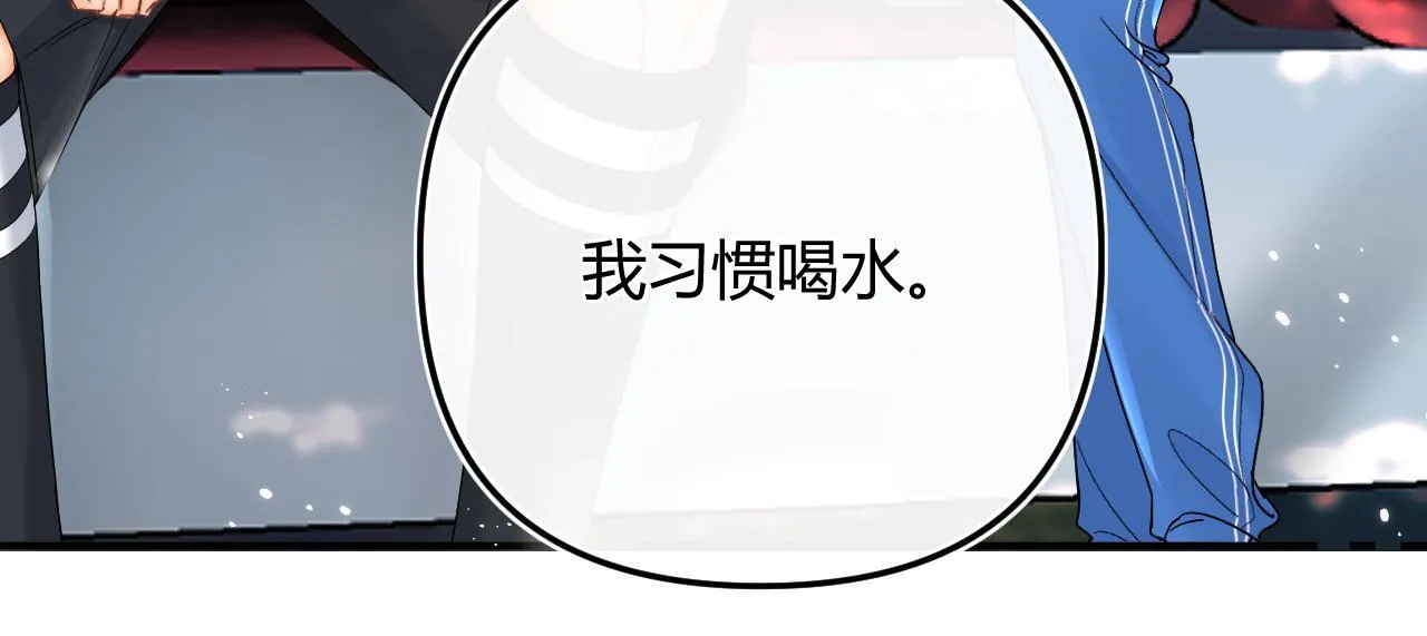 007 站稳了吗46