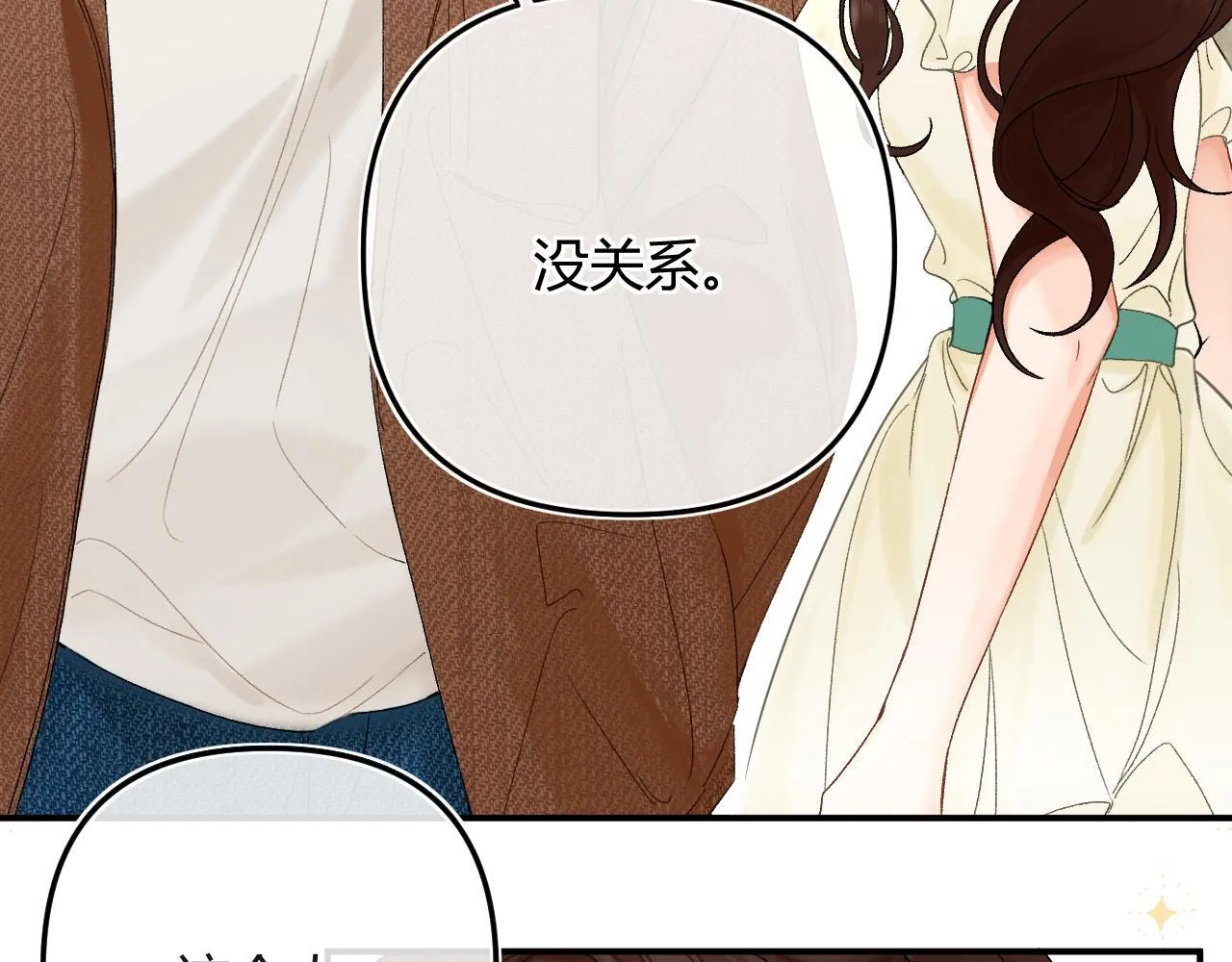 005 何止见过14