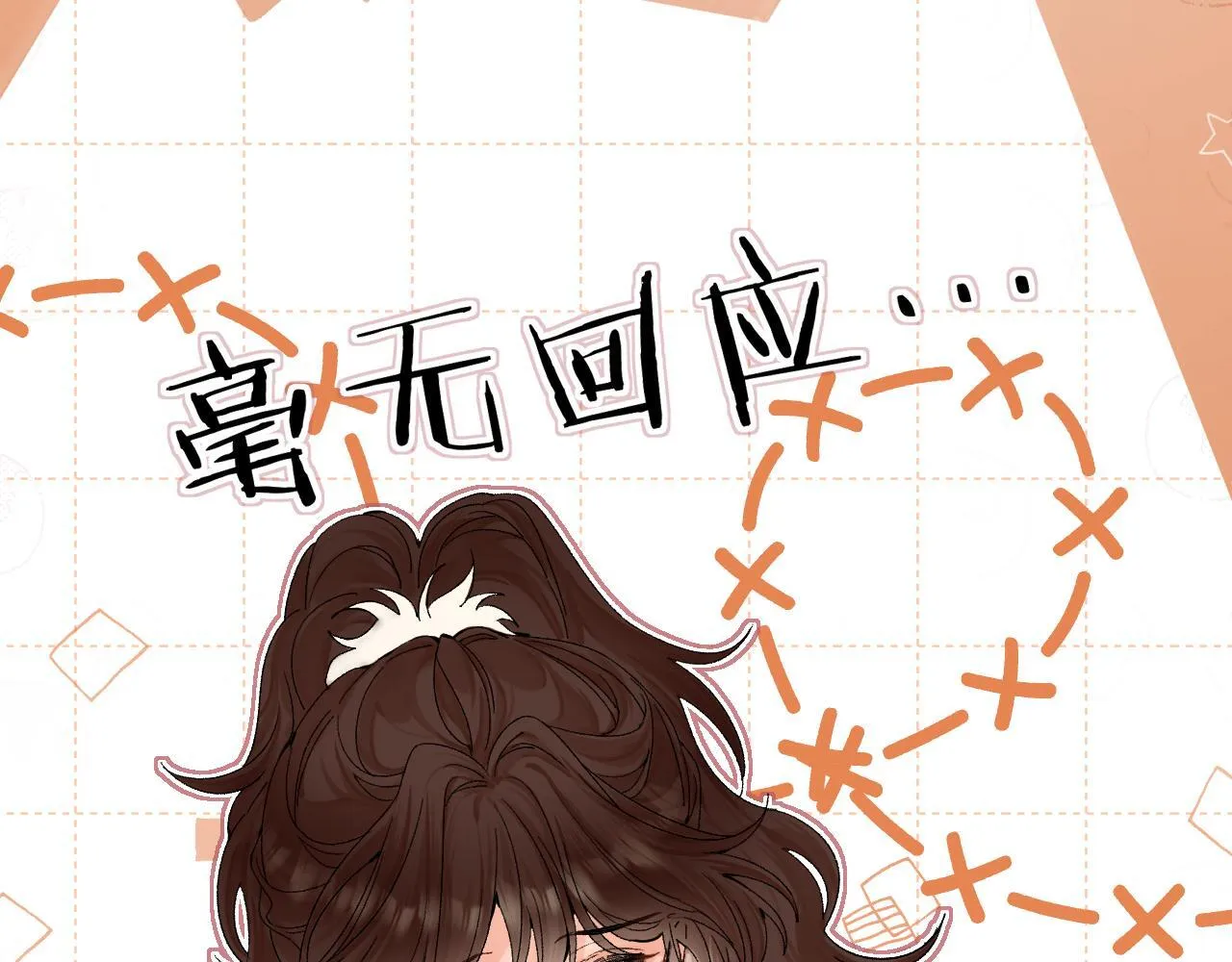 005 何止见过82