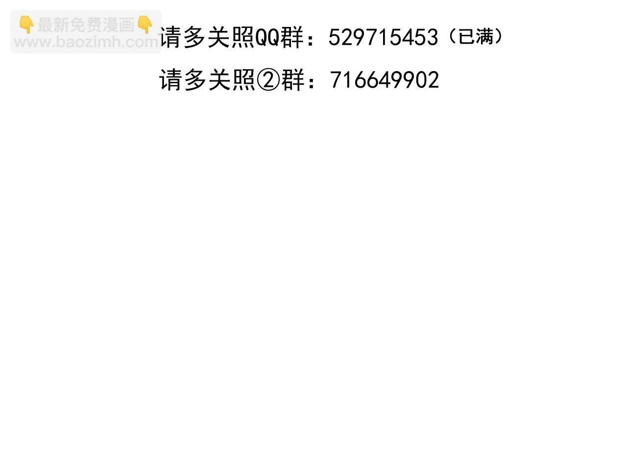 009 你觉得呢？149
