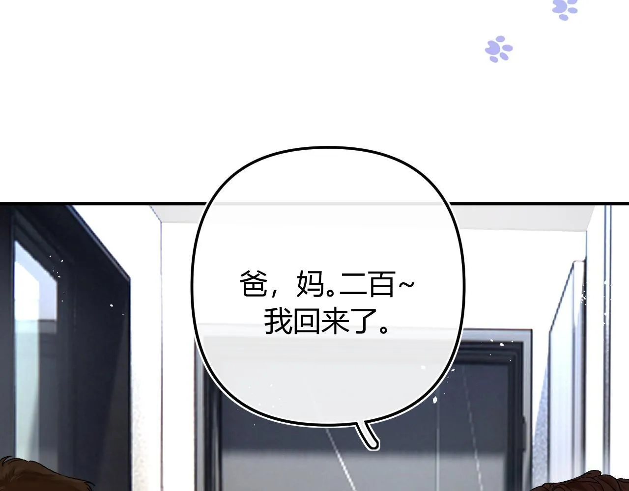 005 何止见过20