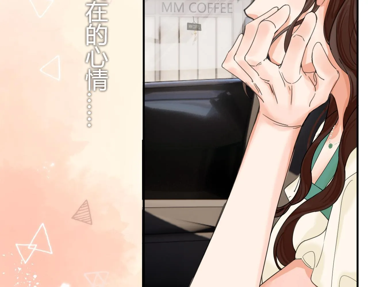 003 梅开二度73