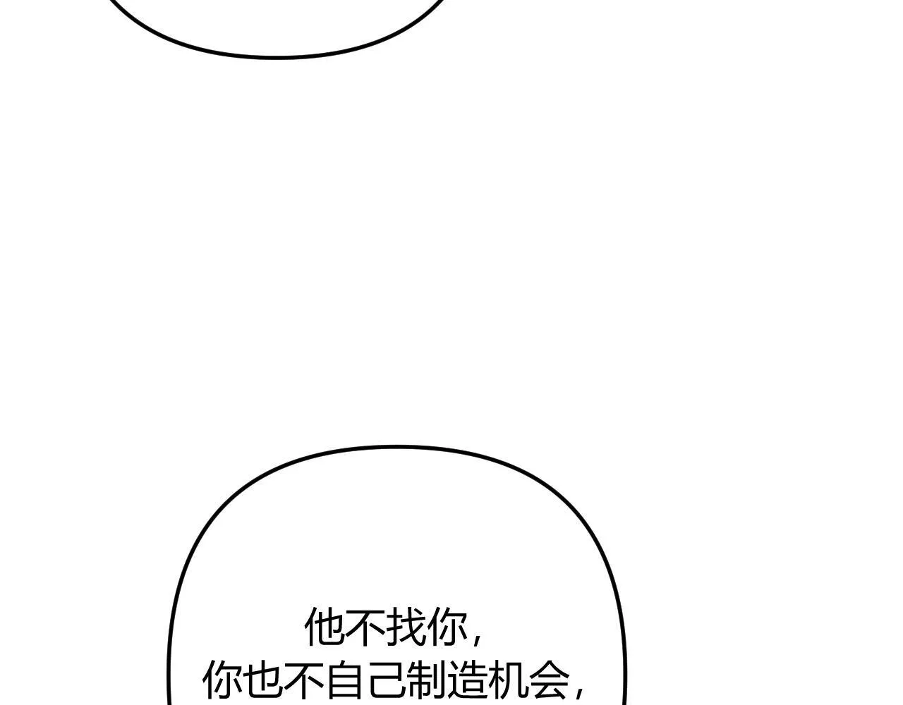 009 你觉得呢？29