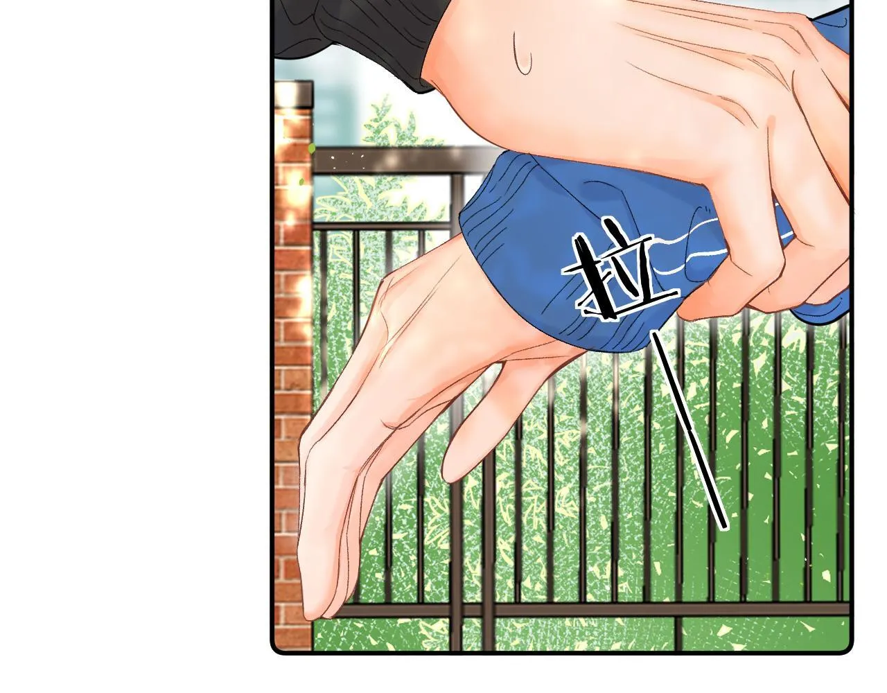 008 学长，拜托拜托30