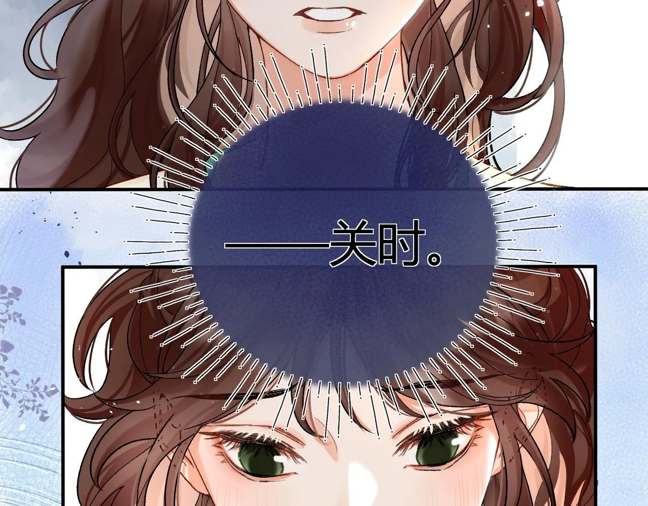 001 相亲对象竟是“前男友”？！64