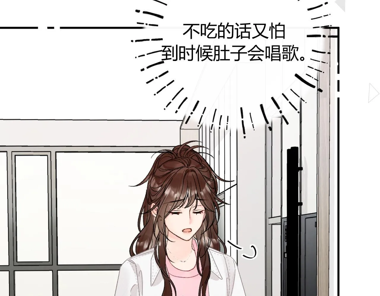 011 那今天呢？63