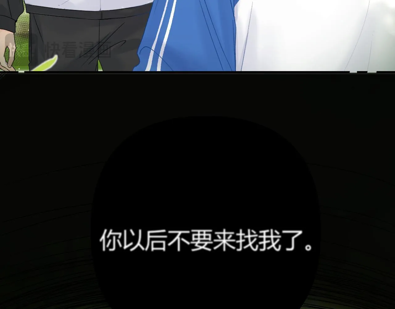 009 你觉得呢？47