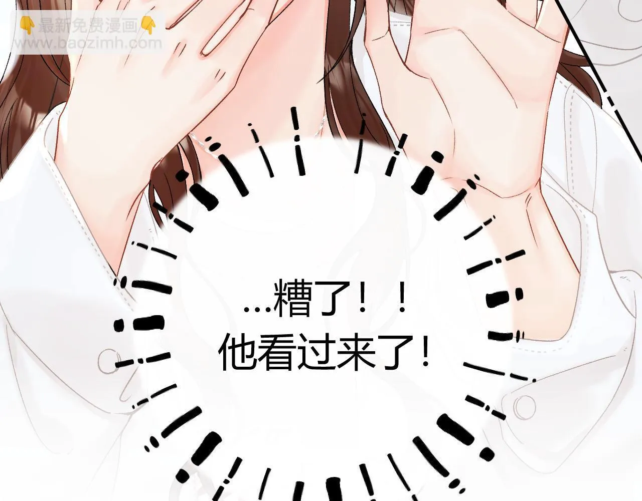 011 那今天呢？89