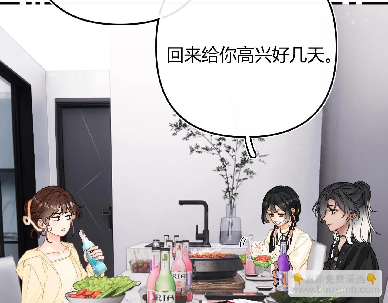 009 你觉得呢？16