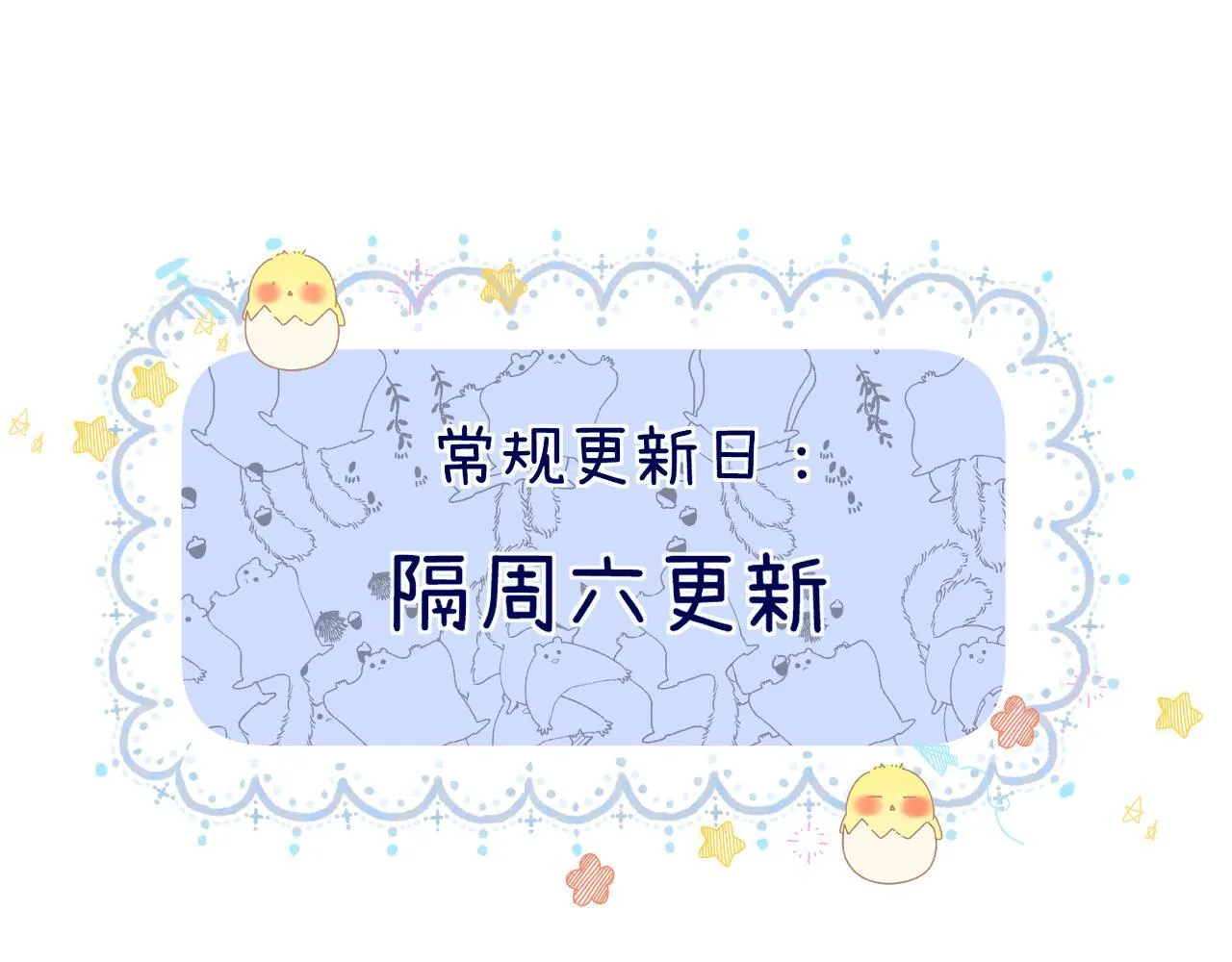 009 你觉得呢？147