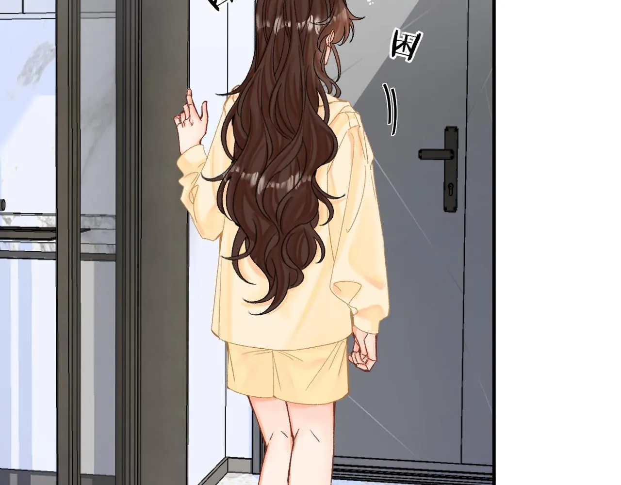 008 学长，拜托拜托88