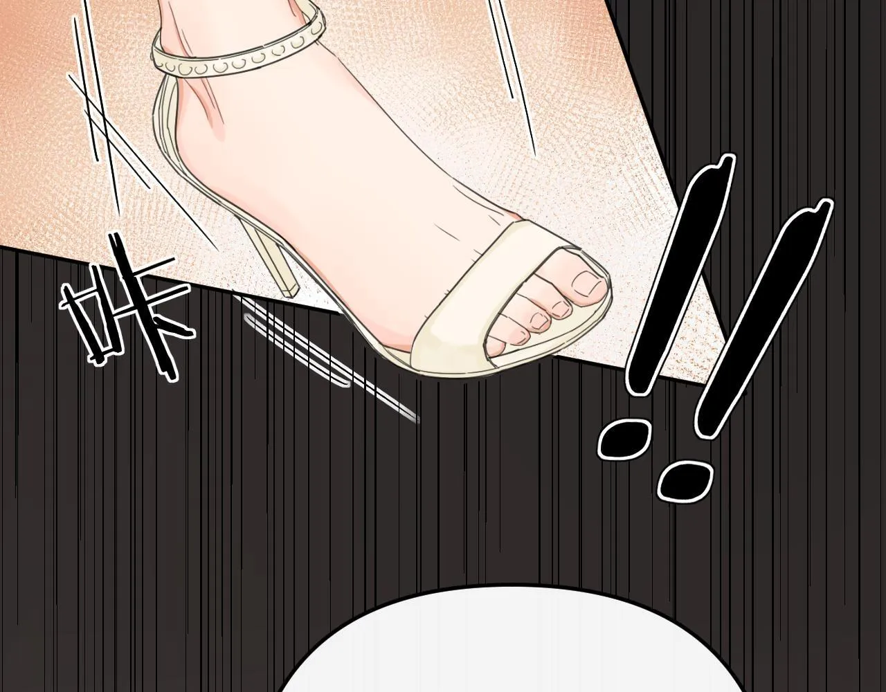 003 梅开二度18