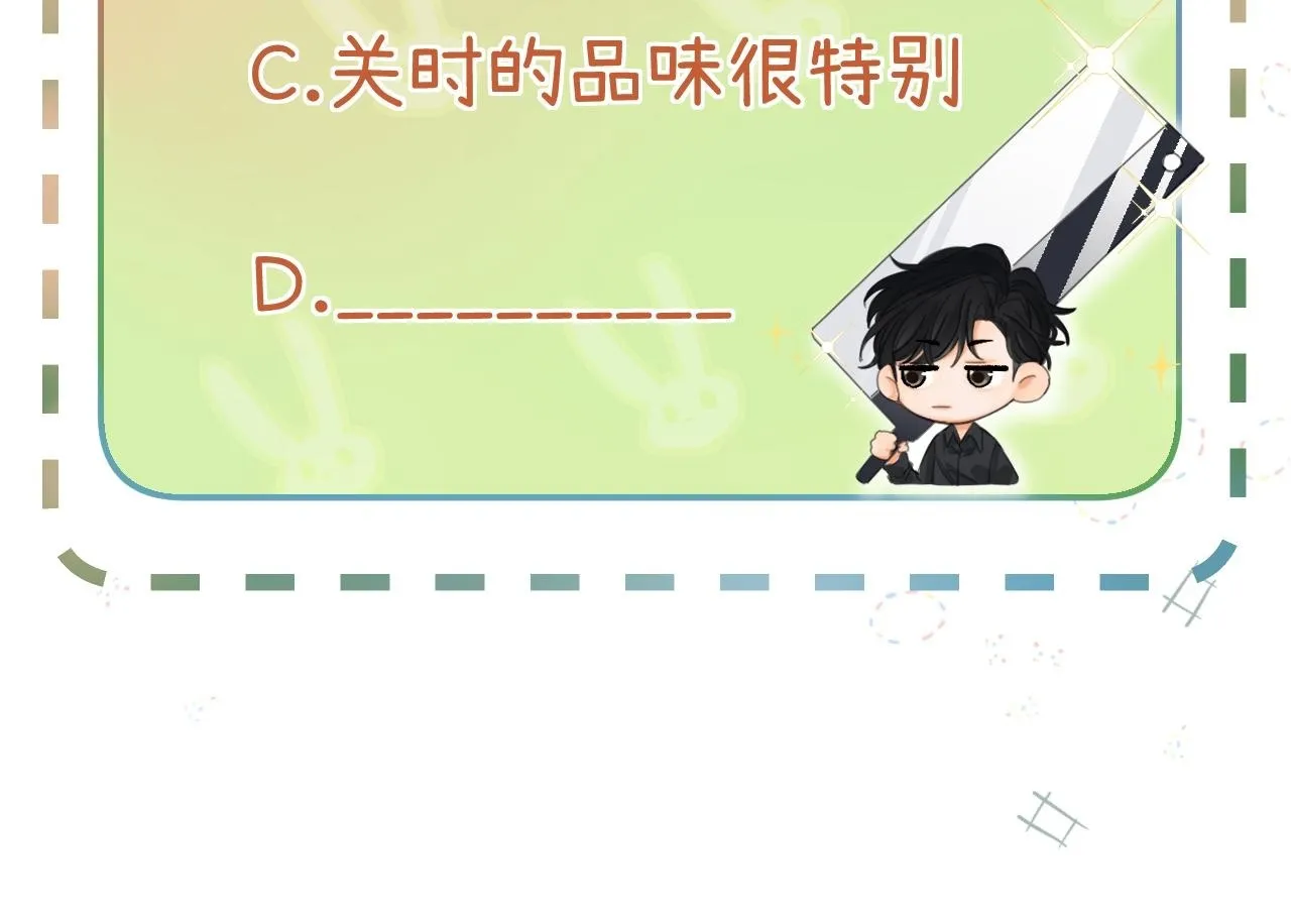 003 梅开二度99