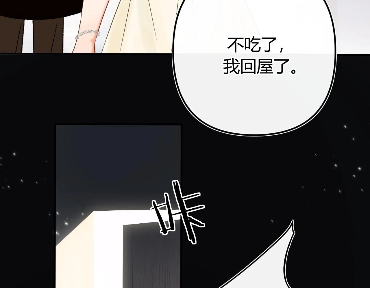 005 何止见过49