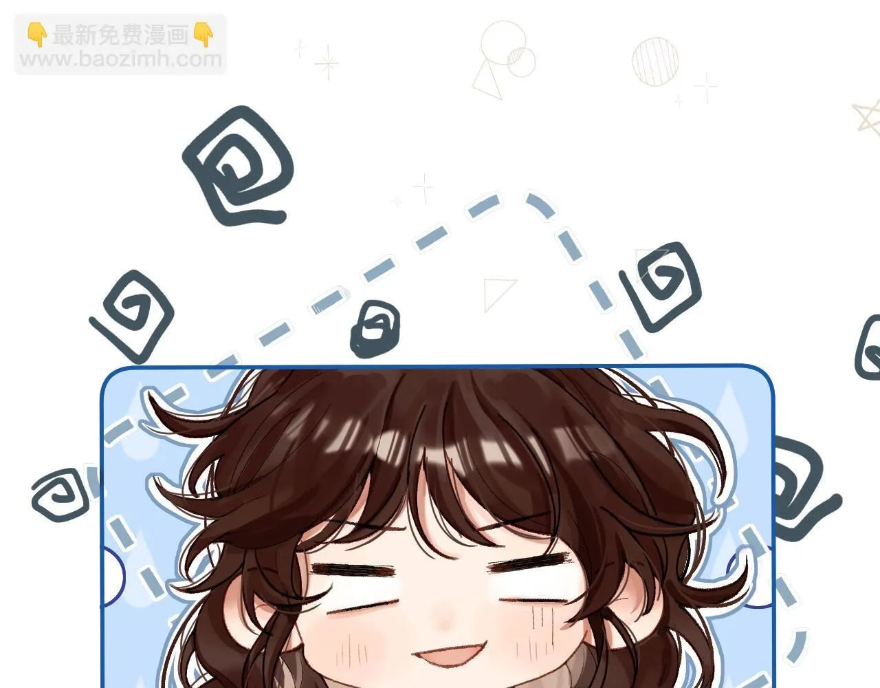 001 相亲对象竟是“前男友”？！12