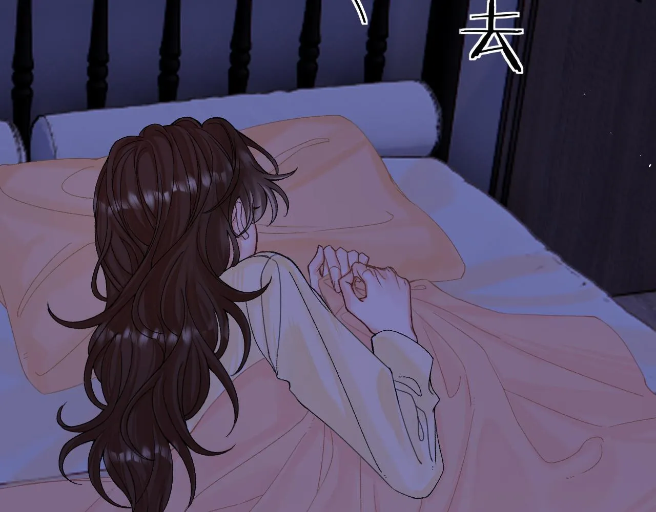 010 一不做二不休56