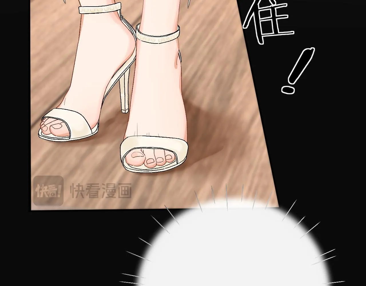 003 梅开二度33