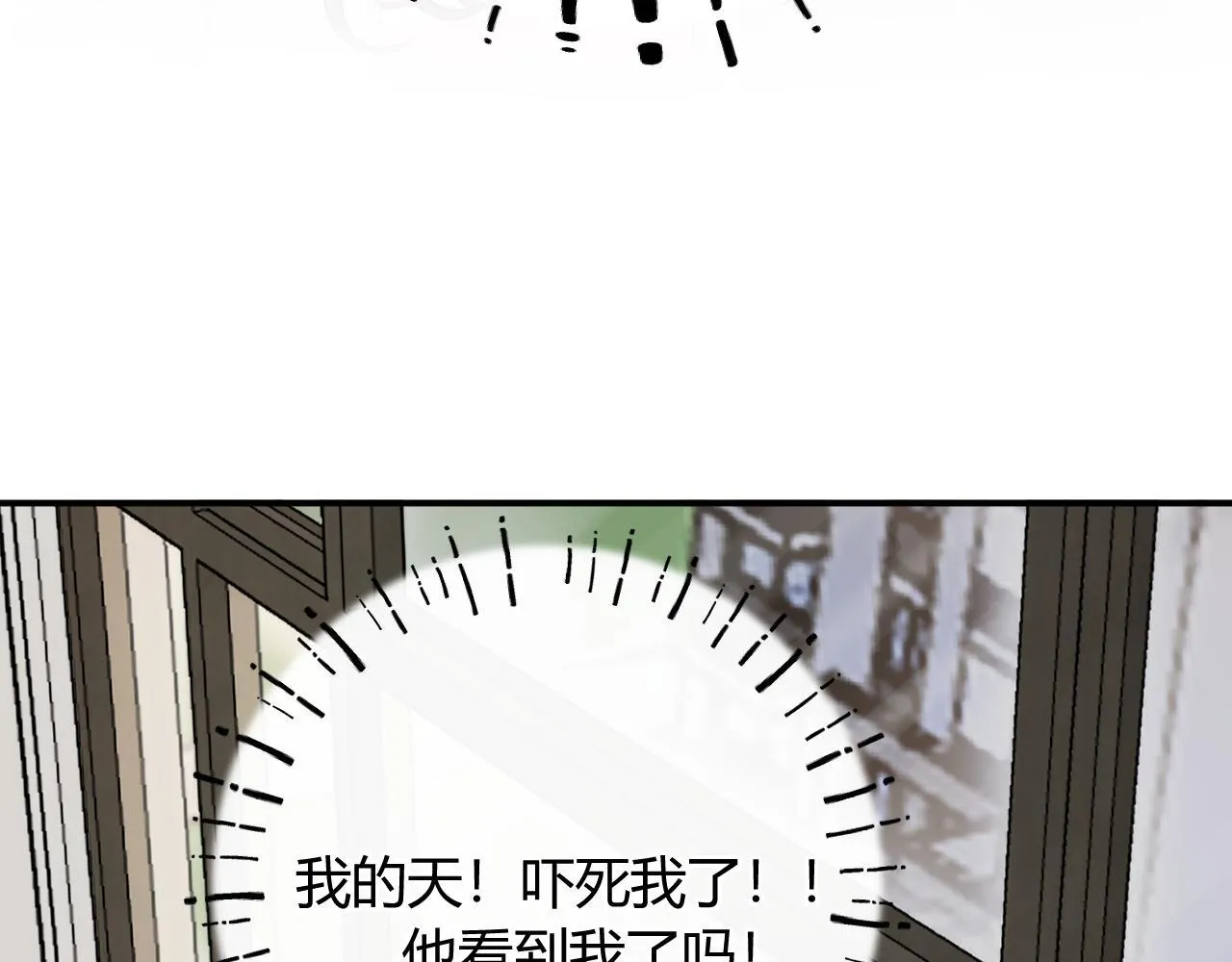 011 那今天呢？90