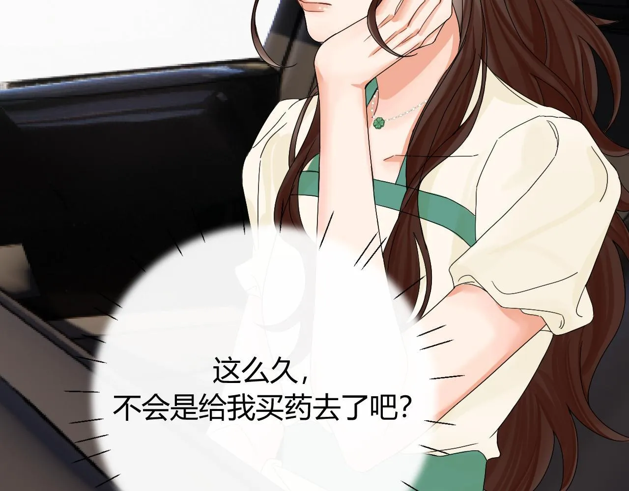 003 梅开二度70