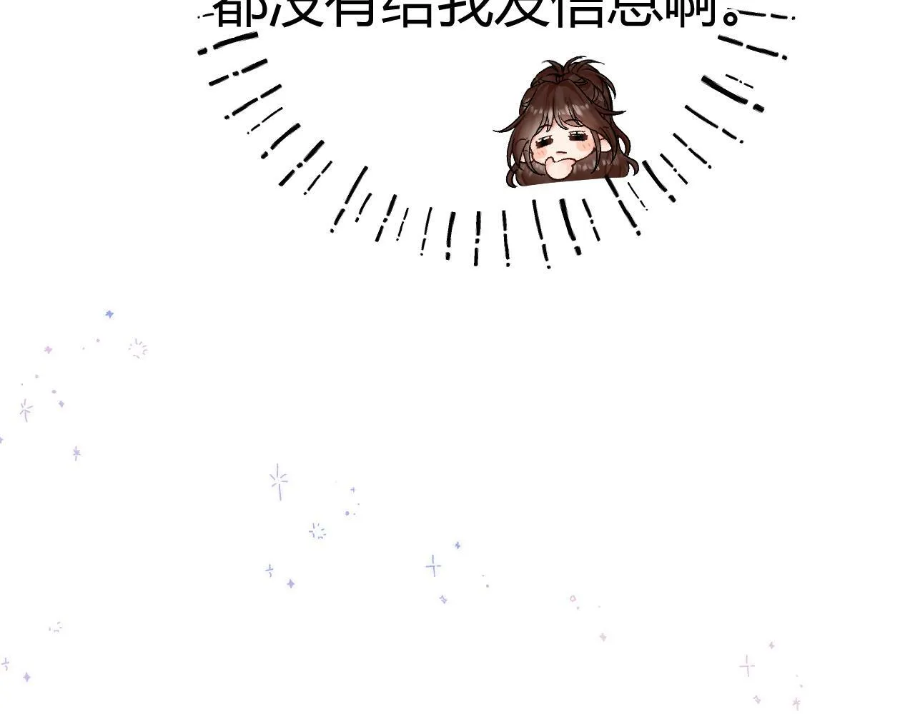 011 那今天呢？83
