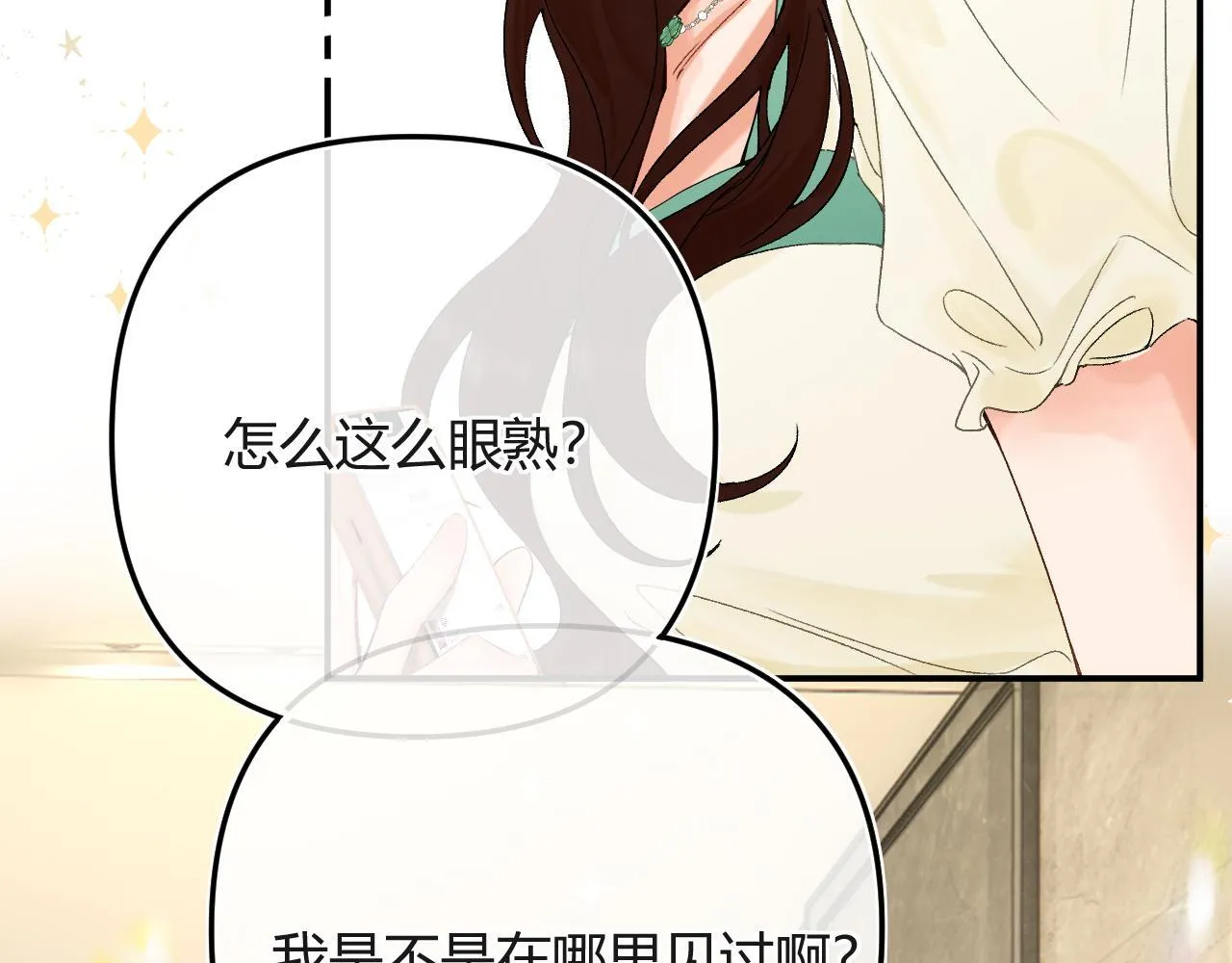 005 何止见过16