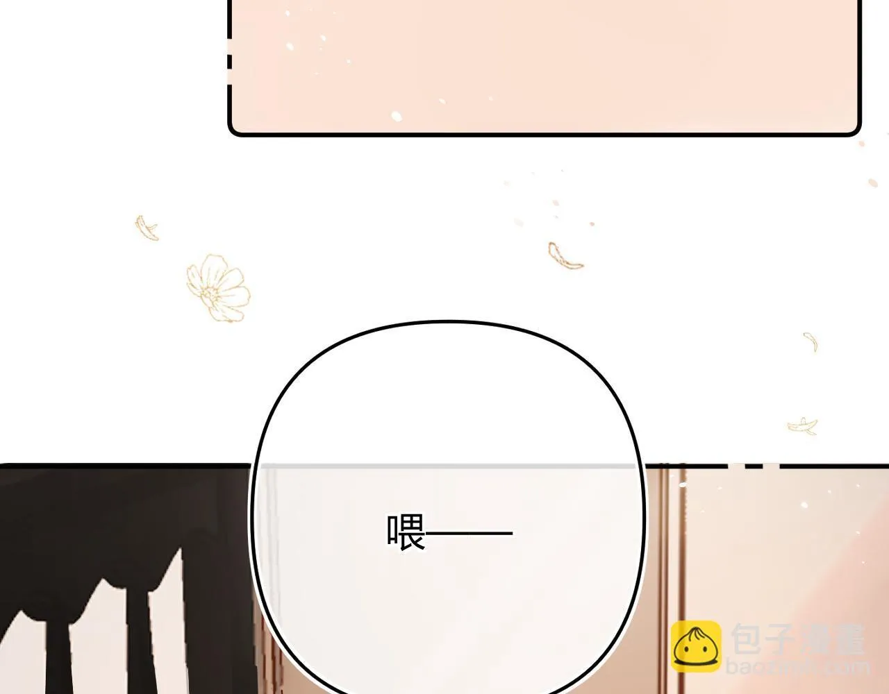 011 那今天呢？9