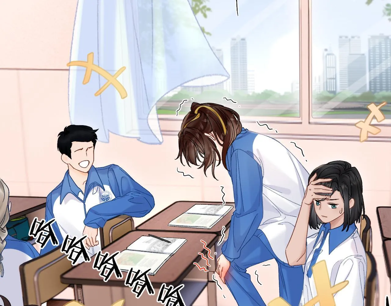 006 她还怪有意思24
