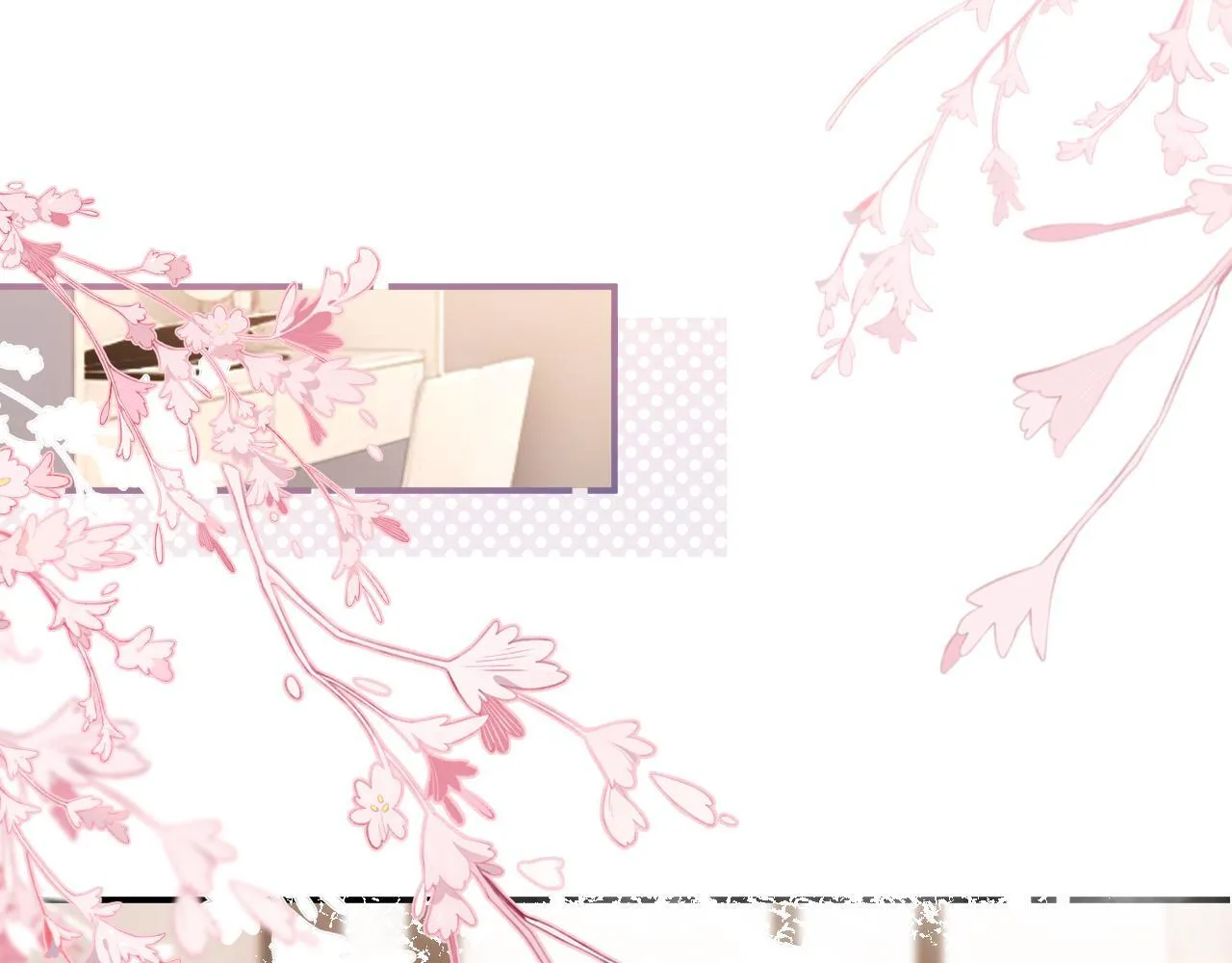 006 她还怪有意思64