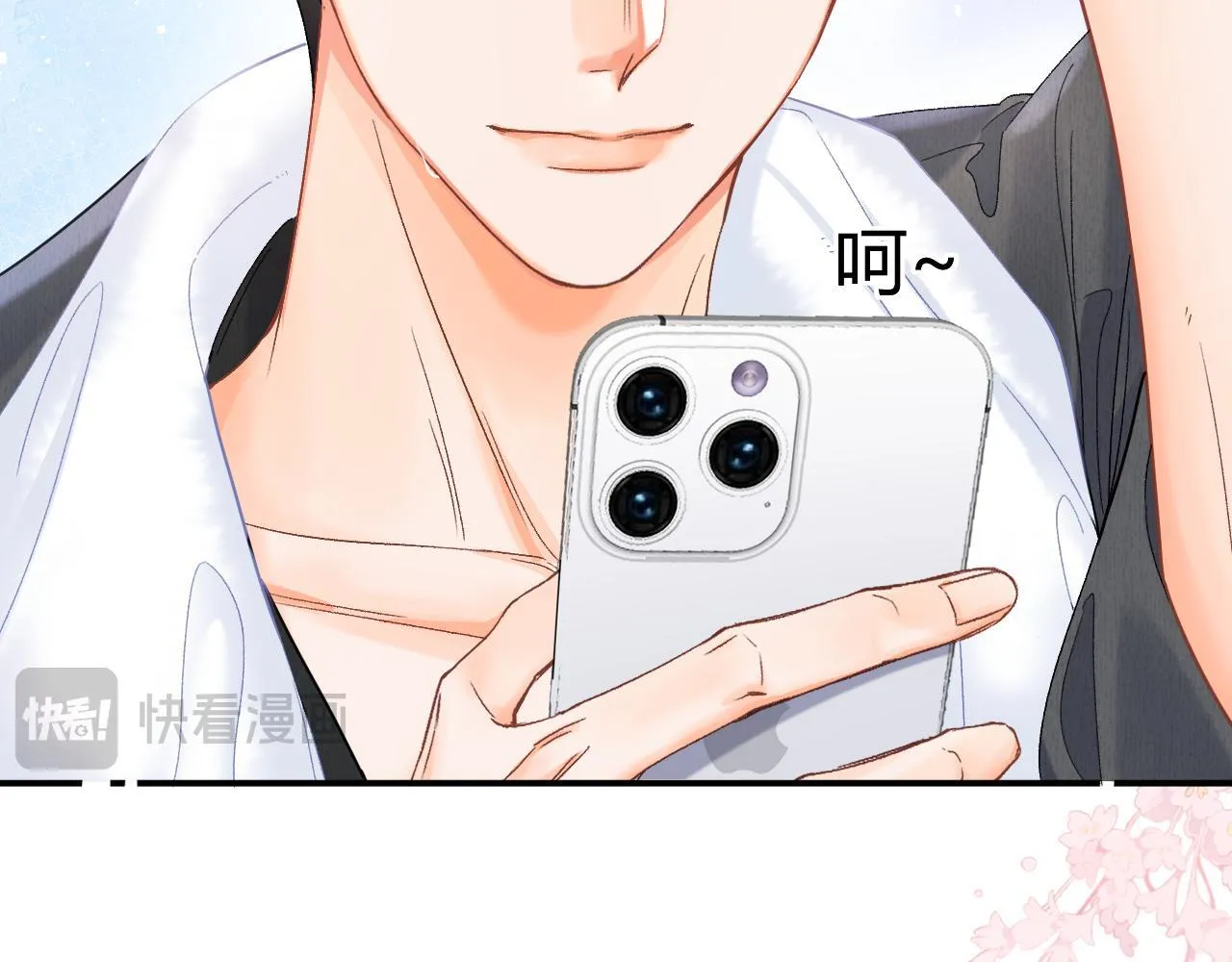 006 她还怪有意思63